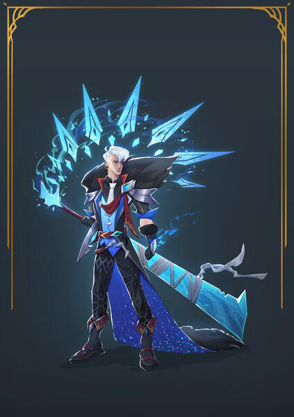 Luke – House Frigidaria